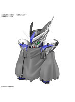 【3月再生産分】SDW HEROES レイフガンダムGP04
