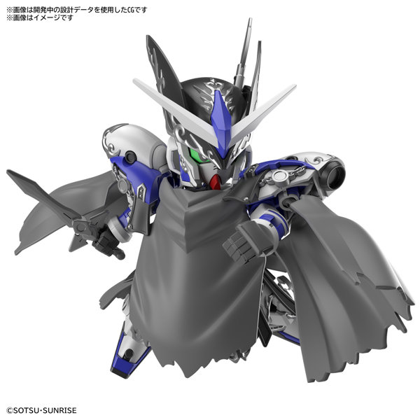 SDW HEROES レイフガンダムGP04