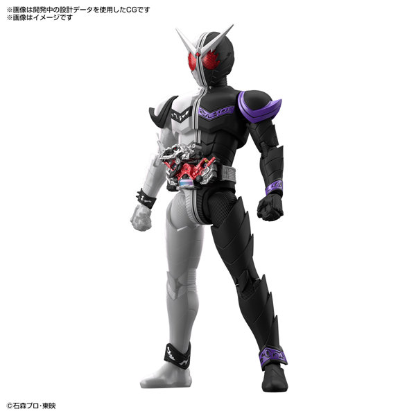 Figure-rise Standard 仮面ライダーW ファングジョーカー