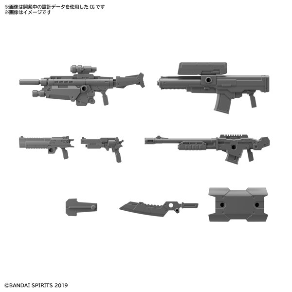 カスタマイズウェポンズ(ミリタリー武装)