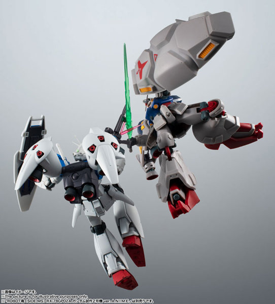 【再販】ROBOT魂 ＜SIDE MS＞ RX-78GP01Fb ガンダム試作1号機フルバーニアン ver. A.N.I.M.E.