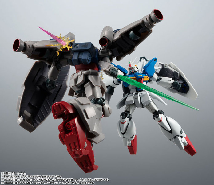 【再販】ROBOT魂 ＜SIDE MS＞ RX-78GP01Fb ガンダム試作1号機フルバーニアン ver. A.N.I.M.E.