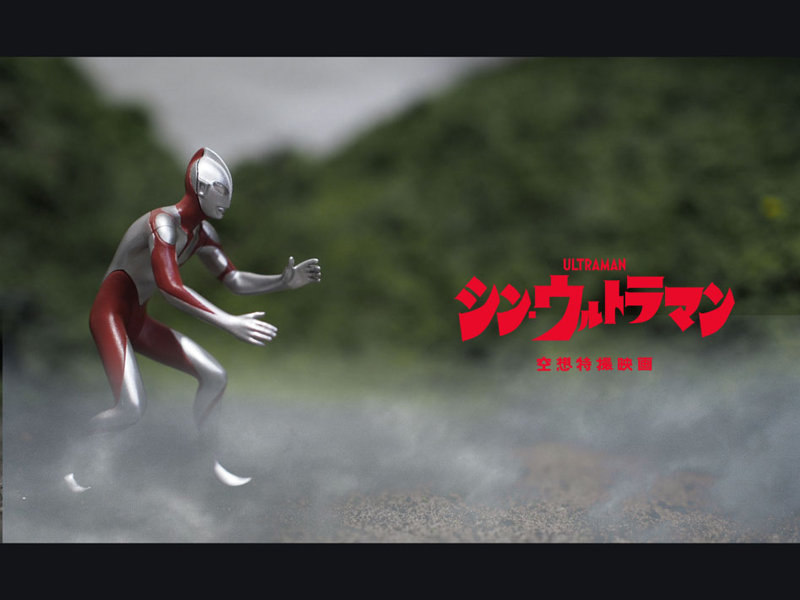 【BOX販売】映画「シン・ウルトラマン」空想特撮映画フィギュアコレクション（全7種） 1BOX:12個入