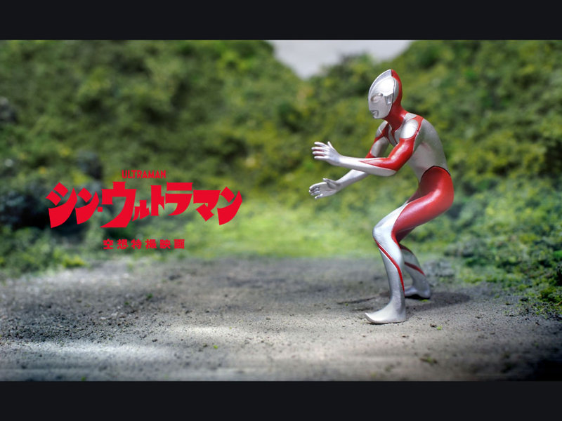 【BOX販売】映画「シン・ウルトラマン」空想特撮映画フィギュアコレクション（全7種） 1BOX:12個入