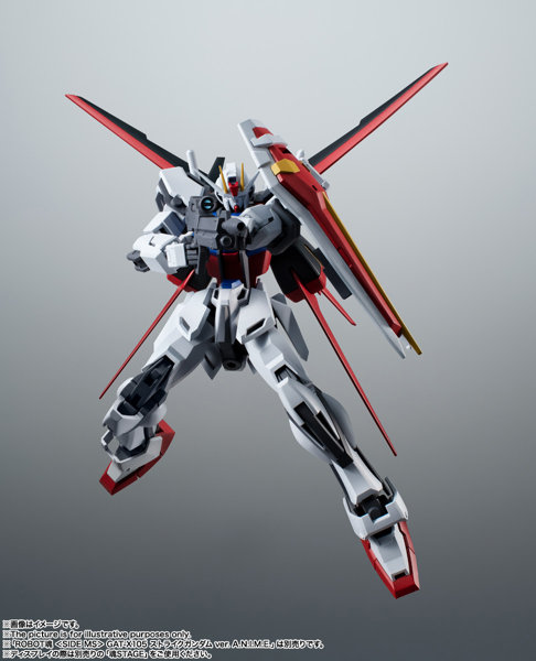 ROBOT魂 ＜SIDE MS＞ AQM/E-X01 エールストライカー＆エフェクトパーツセット ver. A.N.I.M.E. ［C.E.］