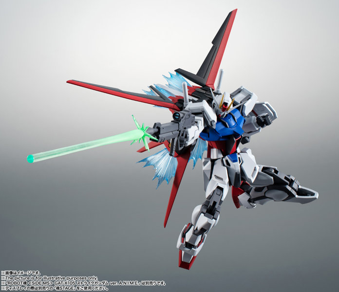 ROBOT魂 ＜SIDE MS＞ AQM/E-X01 エールストライカー＆エフェクトパーツセット ver. A.N.I.M.E. ［C.E.］