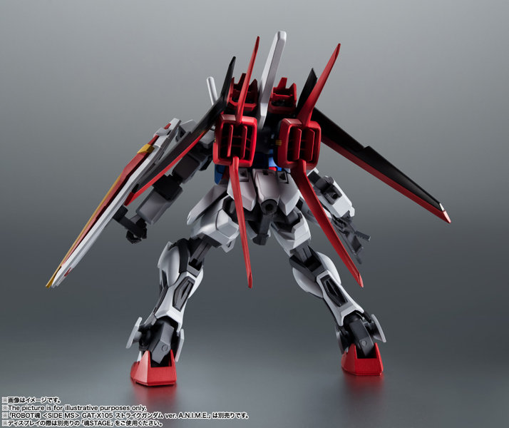 ROBOT魂 ＜SIDE MS＞ AQM/E-X01 エールストライカー＆エフェクトパーツセット ver. A.N.I.M.E. ［C.E.］