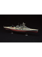 1/700 帝国海軍シリーズNo.7 高速戦艦 榛名 フルハルモデル