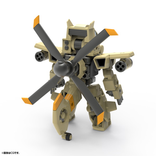 EVG-R01 ジャイロン