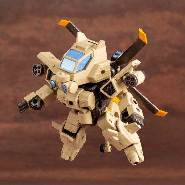 EVG-R01 ジャイロン