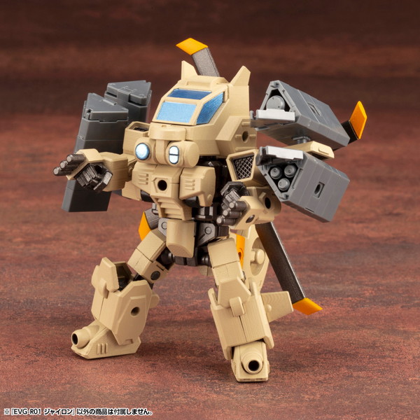 EVG-R01 ジャイロン