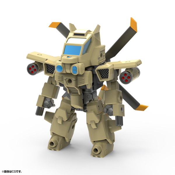 EVG-R01 ジャイロン
