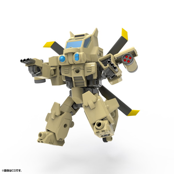 EVG-R01 ジャイロン