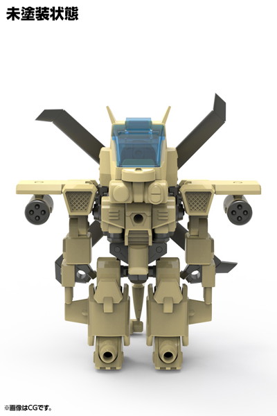 EVG-R01 ジャイロン