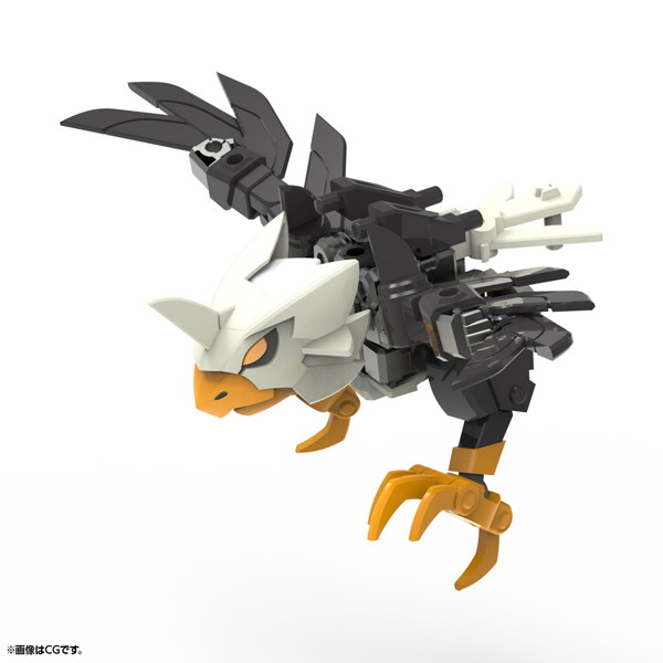 S-EGR-06 スカイグル