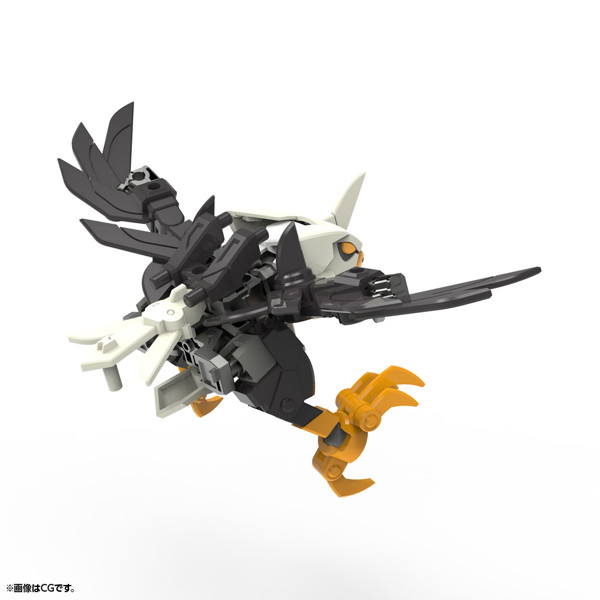 S-EGR-06 スカイグル