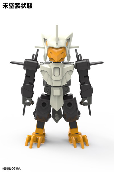 S-EGR-06 スカイグル