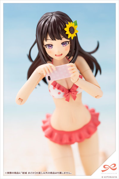 結城 まどか【水着】