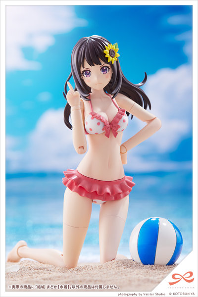 結城 まどか【水着】