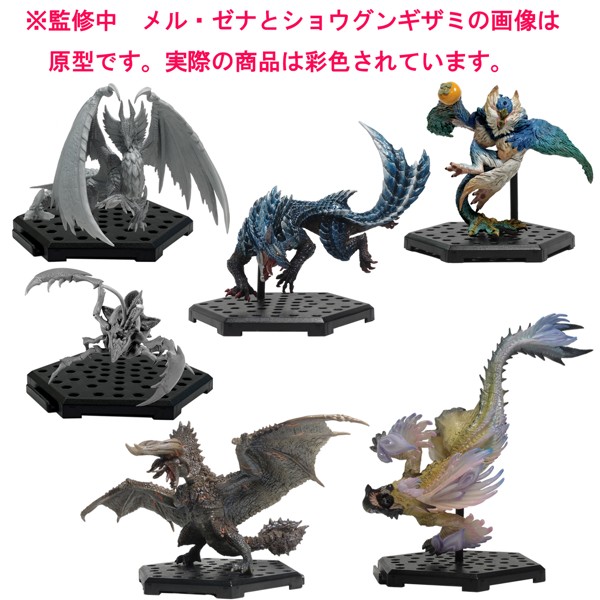 【BOX販売】カプコンフィギュアビルダー モンスターハンター スタンダードモデル Plus Vol.22（全6種） ...