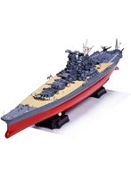 1/250 BIG戦艦 戦艦 大和