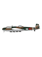 三菱 G3M2/G3M3 九六式陸上攻撃機 22型/23型 ‘美幌航空隊’