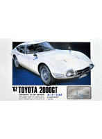 1/24 オーナーズクラブ24 No.1 ’67トヨタ 2000GT