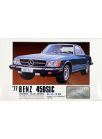 1/24 オーナーズクラブ24 No.3 メルセデスベンツ450SLC（1977年式）