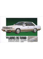 1/24 オーナーズクラブ24 No.16 ローレルV6ターボ（1985年）