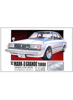 1/24 オーナーズクラブ24 No.20 ’82トヨタマ-クIIグランデターボ