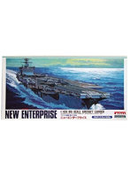 1/400 BIG空母 空母 新エンタープライズ