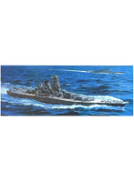 1/250 BIG戦艦 戦艦 武蔵