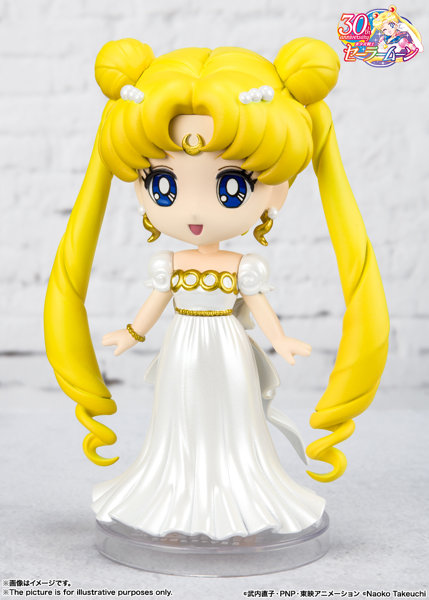 Figuarts mini プリンセス・セレニティ