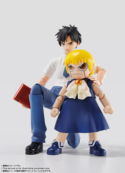 S.H.Figuarts ガッシュ・ベル