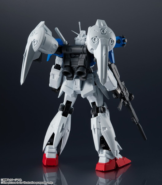 GUNDAM UNIVERSE RX-78GP01Fb GUNDAM FULL BURNERN