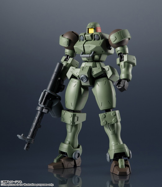 GUNDAM UNIVERSE OZ-06MS LEO