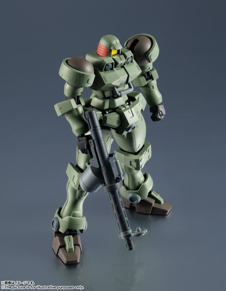 GUNDAM UNIVERSE OZ-06MS LEO