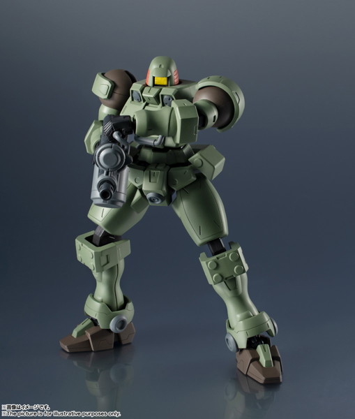 GUNDAM UNIVERSE OZ-06MS LEO