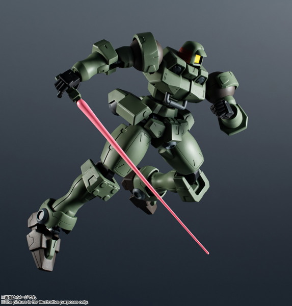 GUNDAM UNIVERSE OZ-06MS LEO