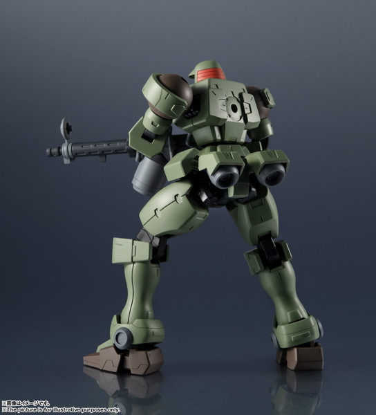 GUNDAM UNIVERSE OZ-06MS LEO