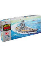 1/600 戦艦 大和