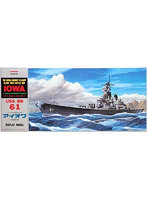 1/600 戦艦・空母シリーズ No.12 アメリカ海軍 戦艦 アイオワ