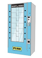 レトロ自販機（ブックベンダー）