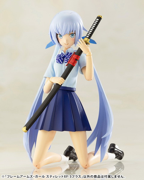 フレームアームズ・ガール スティレット XF-3 プラス