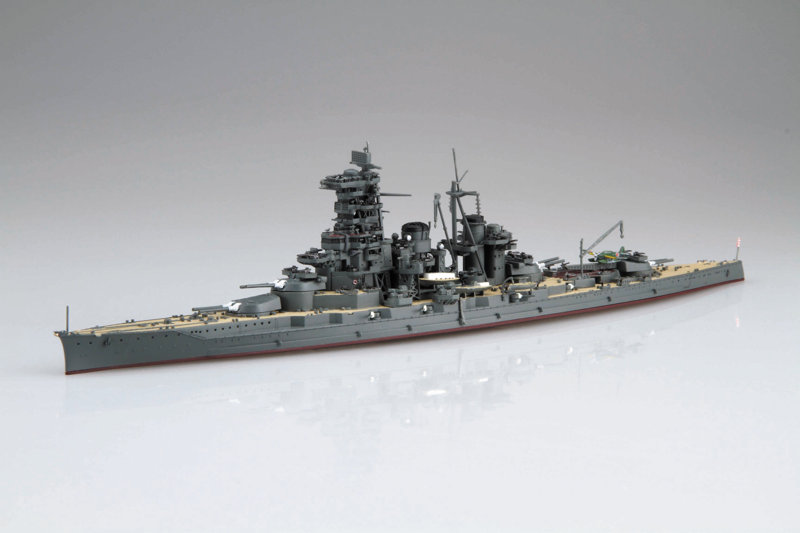 フルハルモデル1/700 日本海軍高速戦艦 榛名 昭和19年（捷一号作戦） 帝国海軍シリーズNo.45