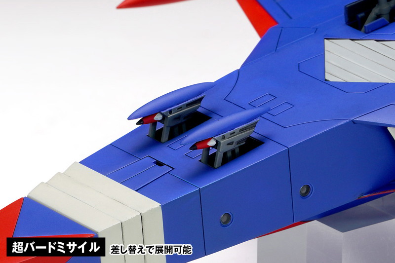 ゴッドフェニックス