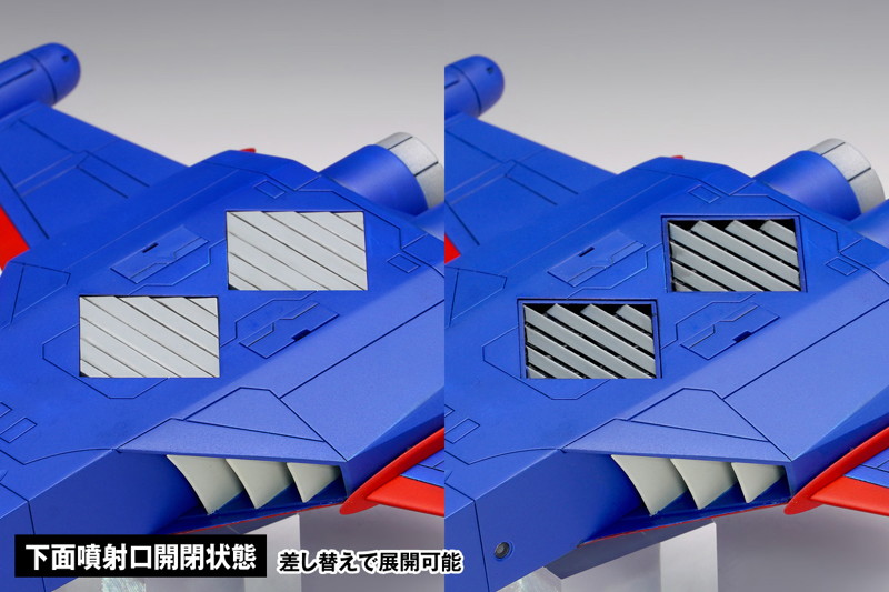 ゴッドフェニックス