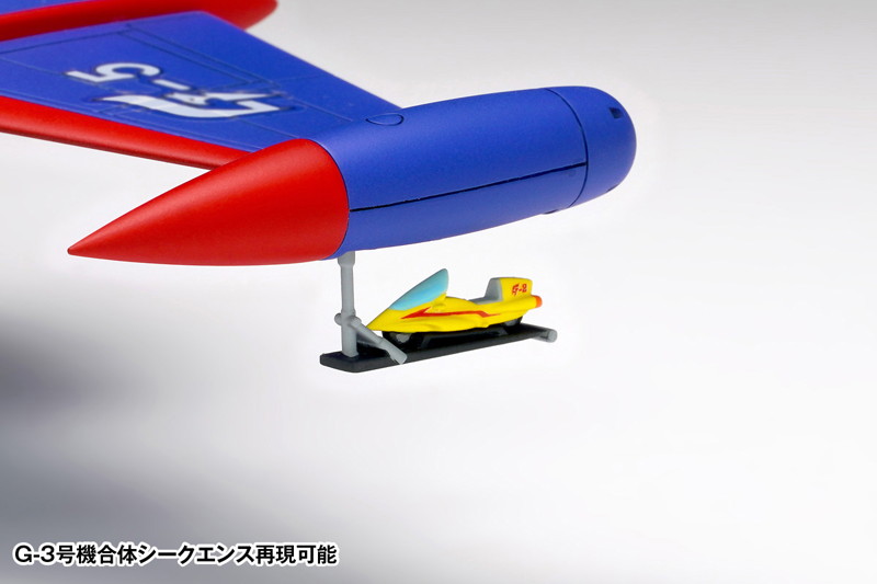 ゴッドフェニックス