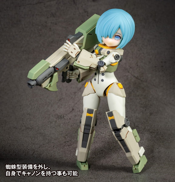 AG-031 フェーディ 【初回限定版】