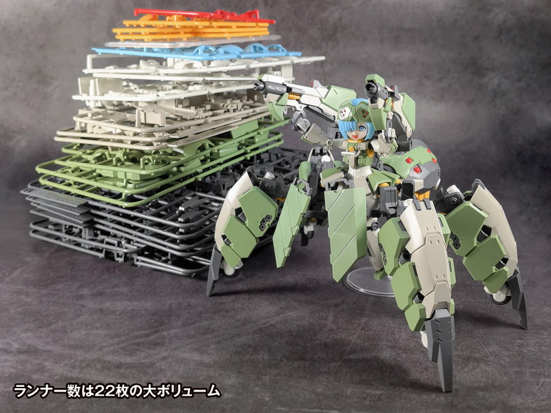 AG-031 フェーディ 【初回限定版】